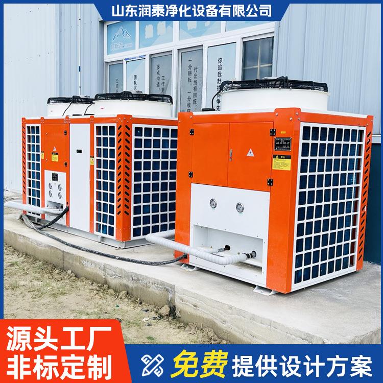 净化新风机组空气净化处理机组直膨式空调机组恒温恒湿分体直膨机