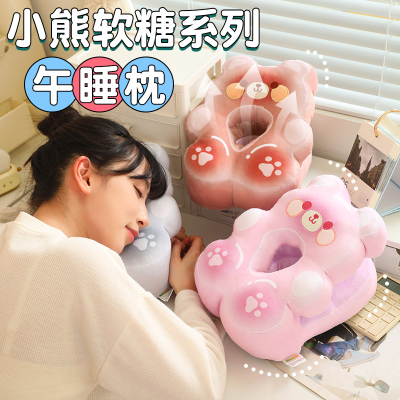 儿童午睡枕午休神器小学生趴睡枕教室桌上趴枕抱枕女生睡觉枕头夏