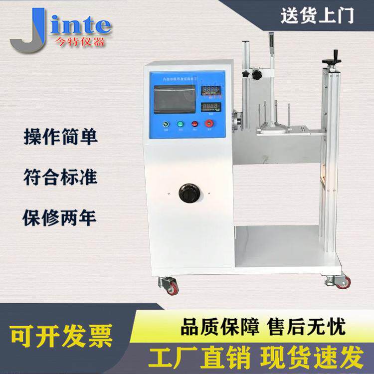 IEC60335-1:2016内部导线弯曲试验机GB4706.1电源线弯折测试仪