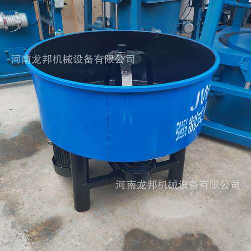 滚筒拌机全自动齿爬斗搅拌JW350机 混合凝圈土水泥搅砂浆拌机