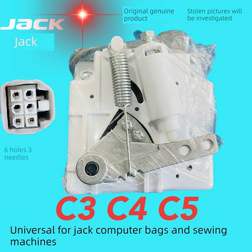 杰克C4脚控制C5 C3包线切割904包线缝纫机电子控制脚踏速度控制器