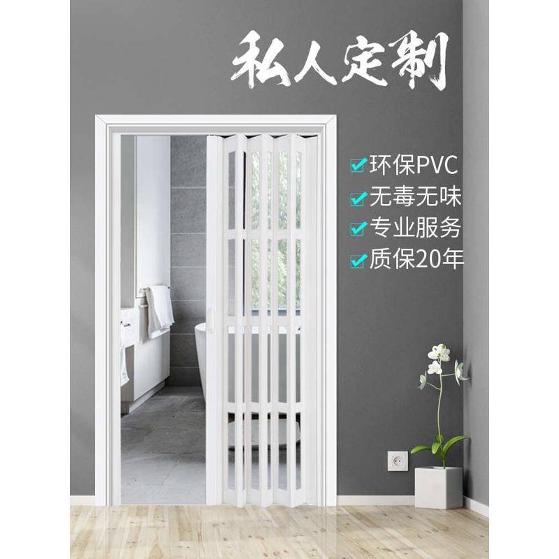 PVC折叠门楼梯口客厅冷气空调隔断门走廊过道防猫咪宠物简易推拉