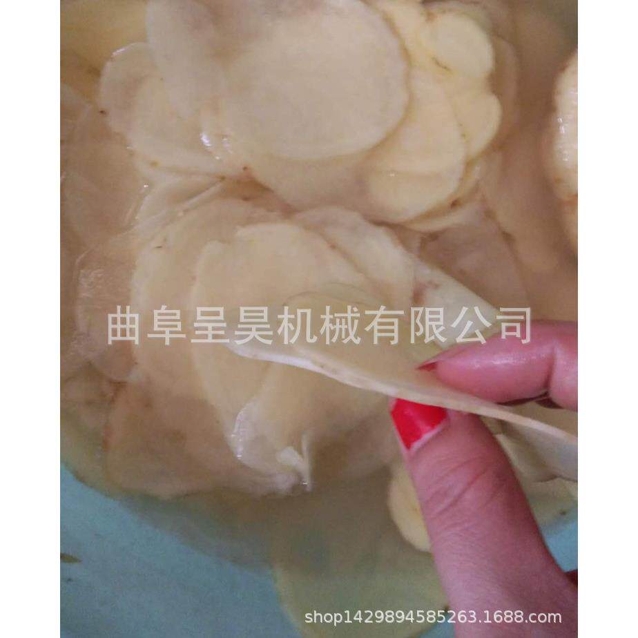 家用小型离芯滚筒切片机油炸土豆红薯切片机切1毫米薄片好用便宜