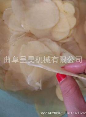 家用小型离芯滚筒切片机油炸土豆红薯切片机切1毫米薄片好用便宜