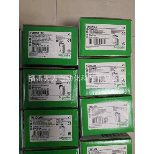 TM3AQ4 PLC可编程控制器4路输出采集单元现货库存保修一年