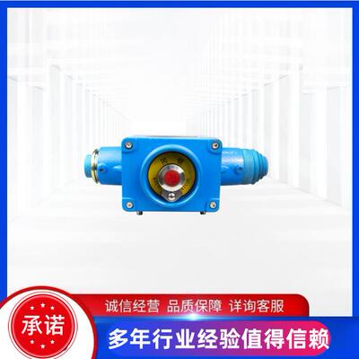 KHJ1518-1（H)矿用本质安全型组合急停闭锁开关华宁KTK101-1(Z)