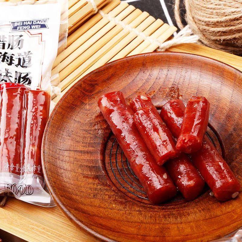 一份吧腊肠北海道风味肠蜜汁味散称500g猪肉肠即食小吃解馋零食品