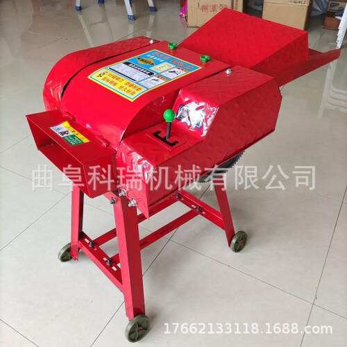 科瑞喂牛打草机 家用小型碎草机 多功能干湿两用切草机
