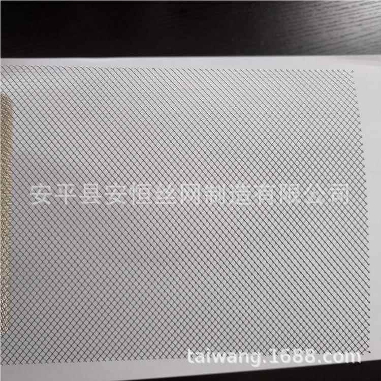 216臭氧管用不锈钢网 316L形板孔钢板网厚度.20mm网孔3*4mm 钢菱
