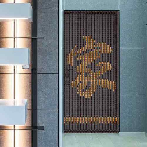 字帘字体帘门帘隔断帘客厅玄关挂帘装珠全桃木福饰屏风网红遮帘免