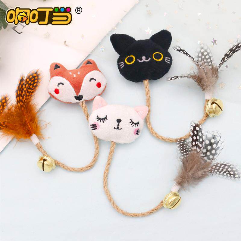 逗猫玩具羽毛铃铛含猫薄荷猫咪玩偶宠物麻绳磨牙棒自嗨小猫咪用品