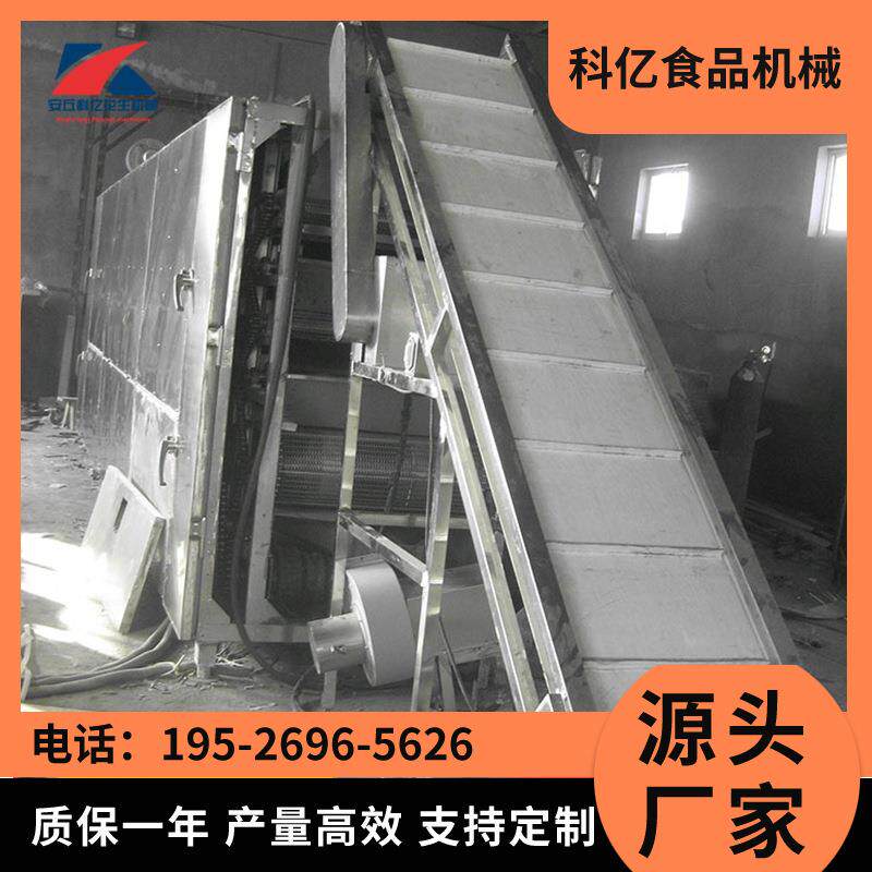 连续式烘烤炉隧道炉定做多层烘烤机全自动花生瓜子烘干设备