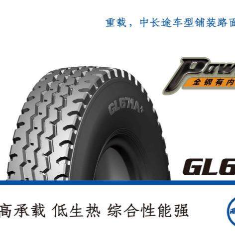 前进牌卡客车轮胎 花纹GL671A+ 规格10.00R20-18/12.00R20-20现货