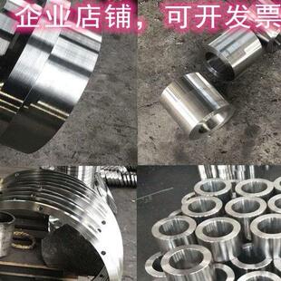 数控车加工机械加工五金零件配件 非标单件定做