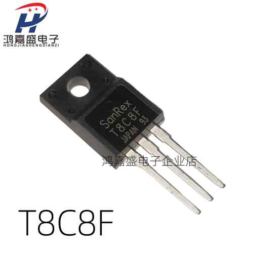 进口双向半导体控制整流器T8C8F TMG8C80F 洗衣机管8A/800V 直插T