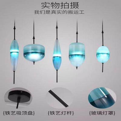 后现代玻璃吊灯餐厅吧台单头创意个性北欧简约蓝色渐变玻璃吊灯具