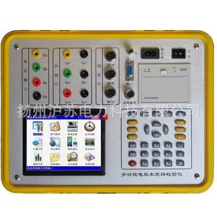 HS6000B 0.1级三相多功能电能表现场校验仪测量电压电流仪器 台式