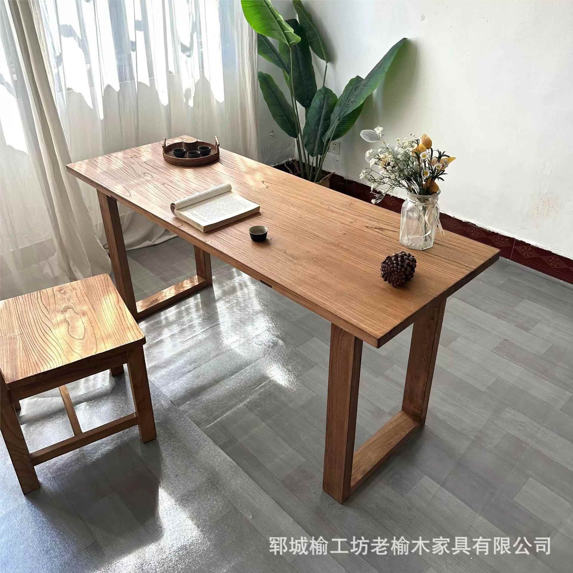 老榆木书桌家用卧室吃饭餐桌榆木家具做旧长方形大板桌实木办公桌
