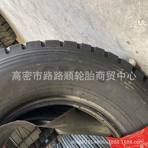 兴源安耐特650-700-750R16全钢丝载重汽车轮胎7.00-7.50R16