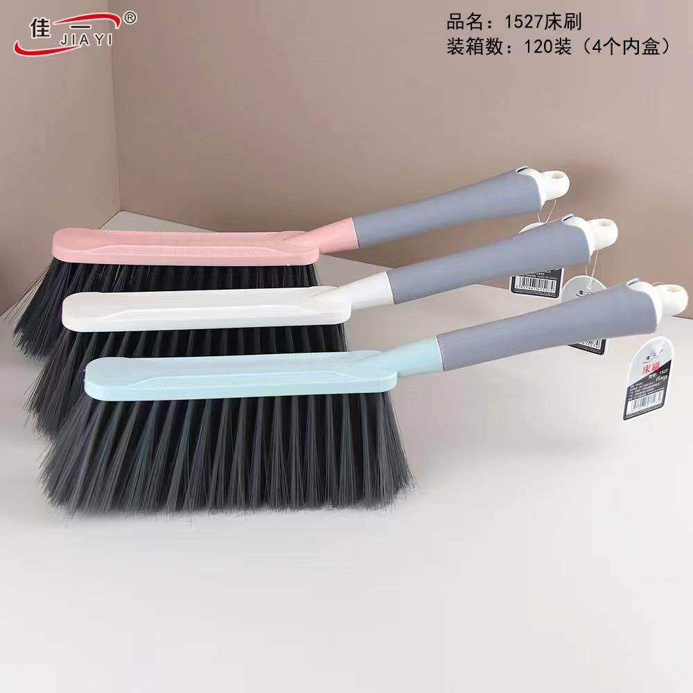 佳一1527床刷除尘刷塑料扫床刷子软毛沙发地毯刷日用百货多元