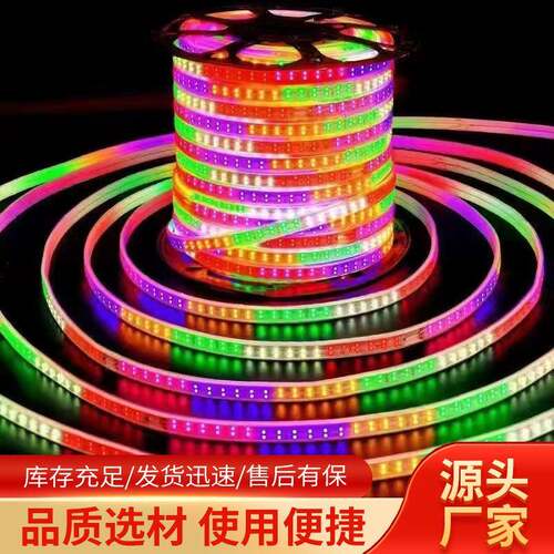 滴灯胶防水IP65三晶12VRGB七彩吧KTV软灯条6L0灯5050-ED带酒电视