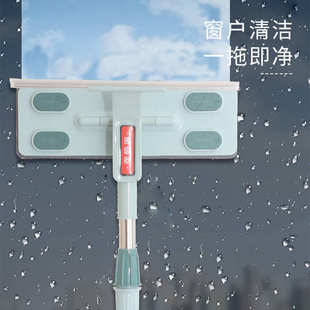 品批发干湿 家洁威清洁水器杆不锈钢刮水器两用一拖擦玻璃净家用
