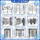 全高十字转闸旋转门人脸识别工地社区实名制人形通道不锈钢单向门