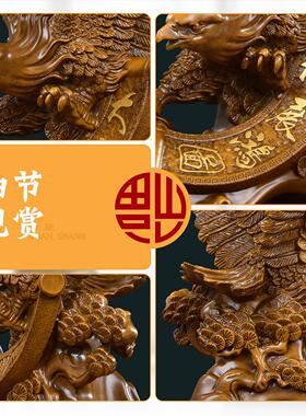 大展图老鹰摆件招财公司前桌台开业礼宏物客气厅高档大XY大展鸿办