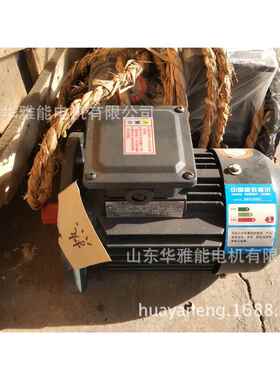 华雅能BM-180L-4-22W电机替代猛牛电机转速1400多转4极功率22W