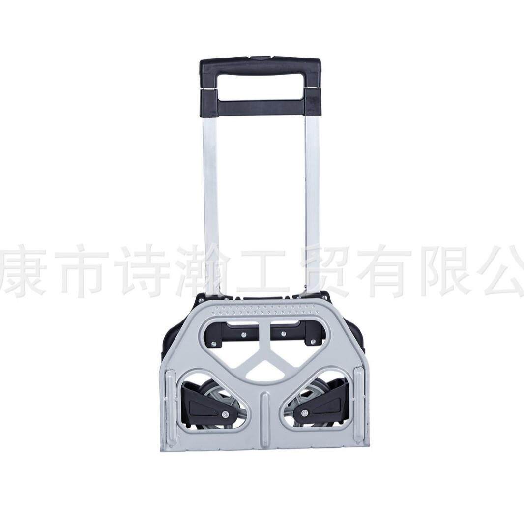 可折叠外多功户能便式可移动搬家拉杆手拉拉车SH-7520手推车小车