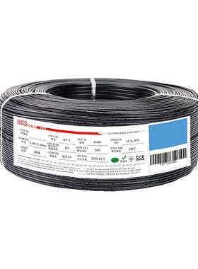 宏观盛批发SPT-1 SPT-2电源线白色双并线20 18 16 14awg平行线2芯