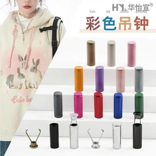 防晒帽子防风绳子固定卡扣吊扣装饰扣绳头卡扣卫衣裤头帽绳纽扣子