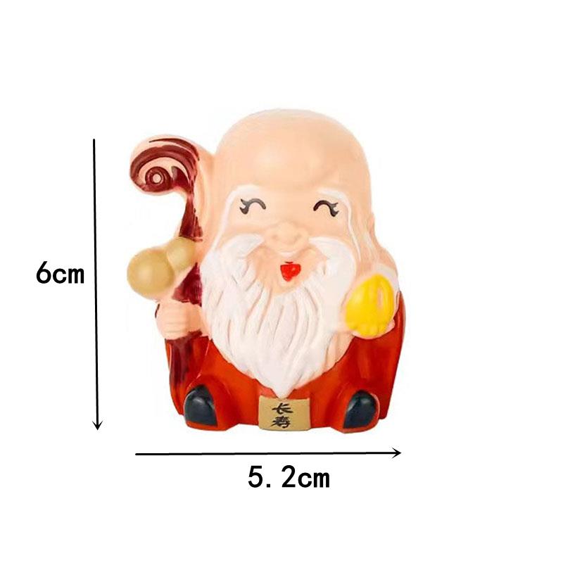 寿星公婆蛋糕装饰摆件寿公寿婆财神爷仙鹤插件老人过寿梅花枝寿桃