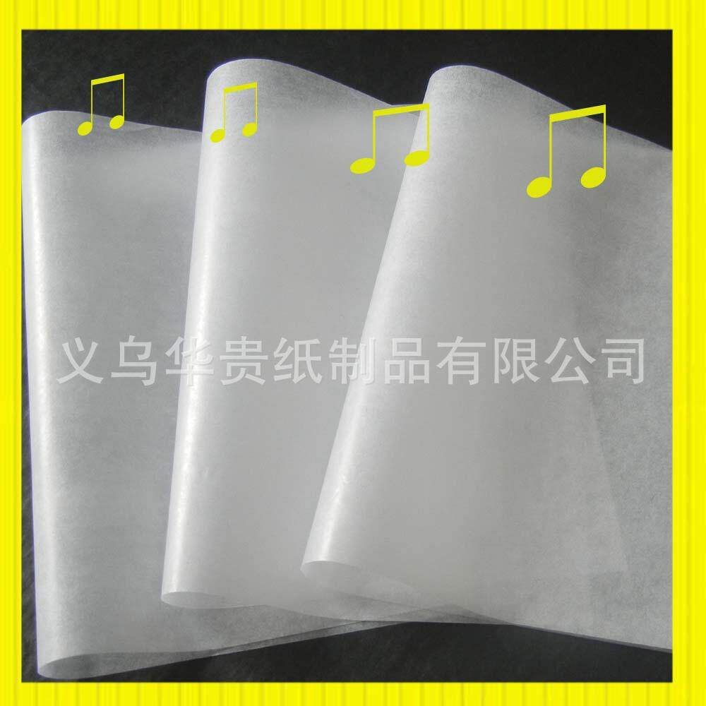 彩色食品级半透明纸 防水防油 提供卷筒覆膜加工 现货供应