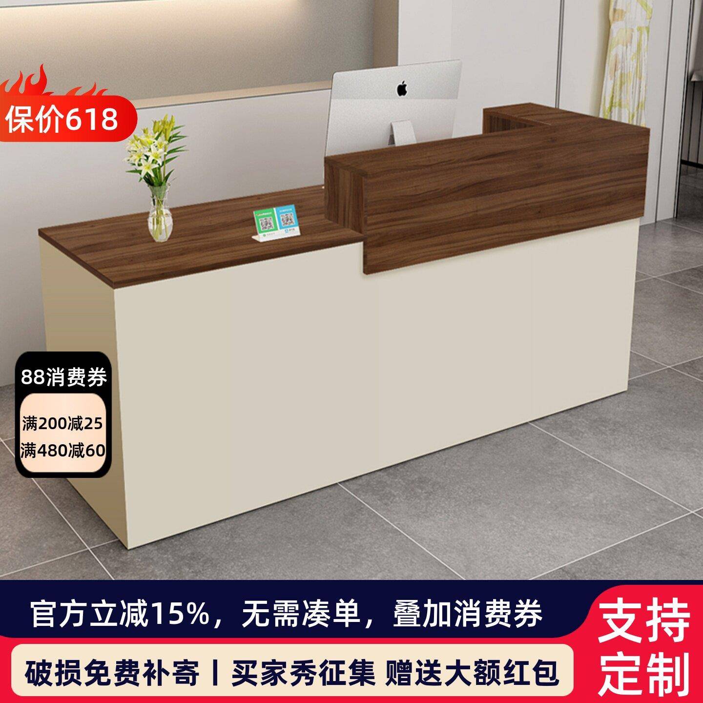 简约现代服装店小型收银柜台商用中岛前台接待台便利店超市吧台桌