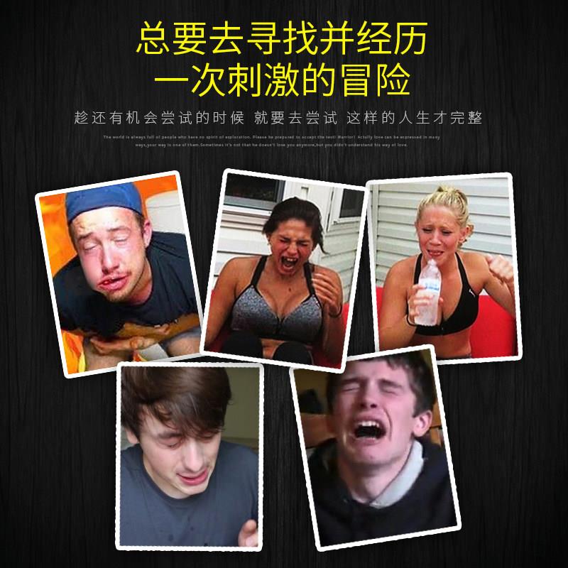 死神锅巴变态辣魔鬼辣椒地狱辣条亡抖音网红系列零食爆肛德国薯片