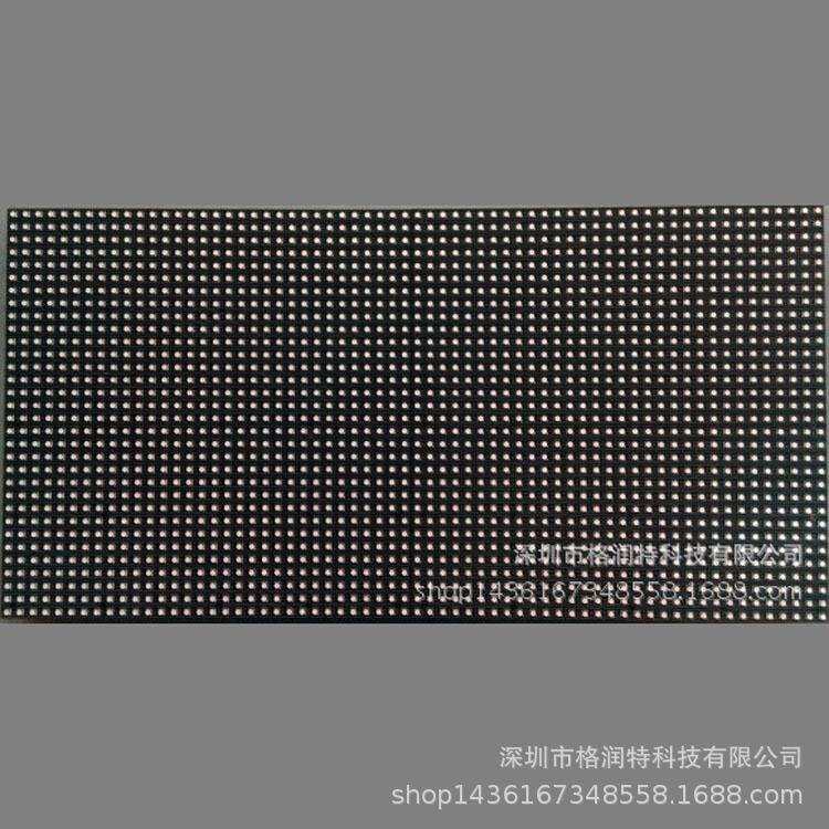 半户外全户外P13.33双色LED显示屏模组整屏LED单元板高亮门楣屏