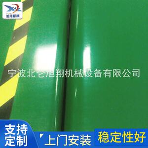 输送机自动化皮带输送机设备皮带式直线输送线防滑胶带输送机