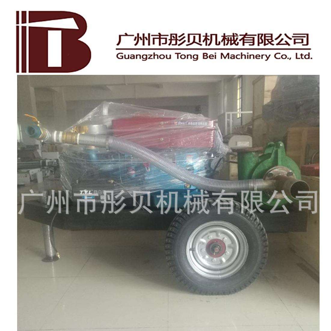 砂泵 移动吸沙泵机组小河抽沙泵小型移动泥沙泵采沙泵排沙泵