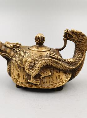 黄铜龙龟壶铜器摆件铜壶黄铜龙龟酒壶水壶黄铜工艺品铜器艺术品