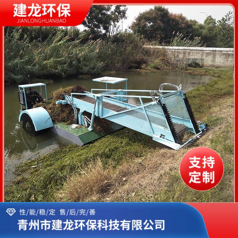 供应JL-40半自动割草船城市景观捞草设备多功能保洁船小型割草船
