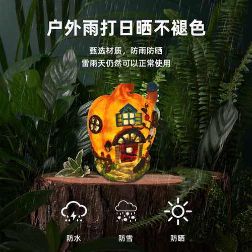 简约现代创意南瓜树脂工艺品摆件办公家居客厅艺术装饰品