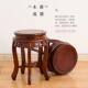 中式 实木古筝凳圆凳子明清古典餐桌凳琴凳榆木彷古板凳矮凳鼓凳
