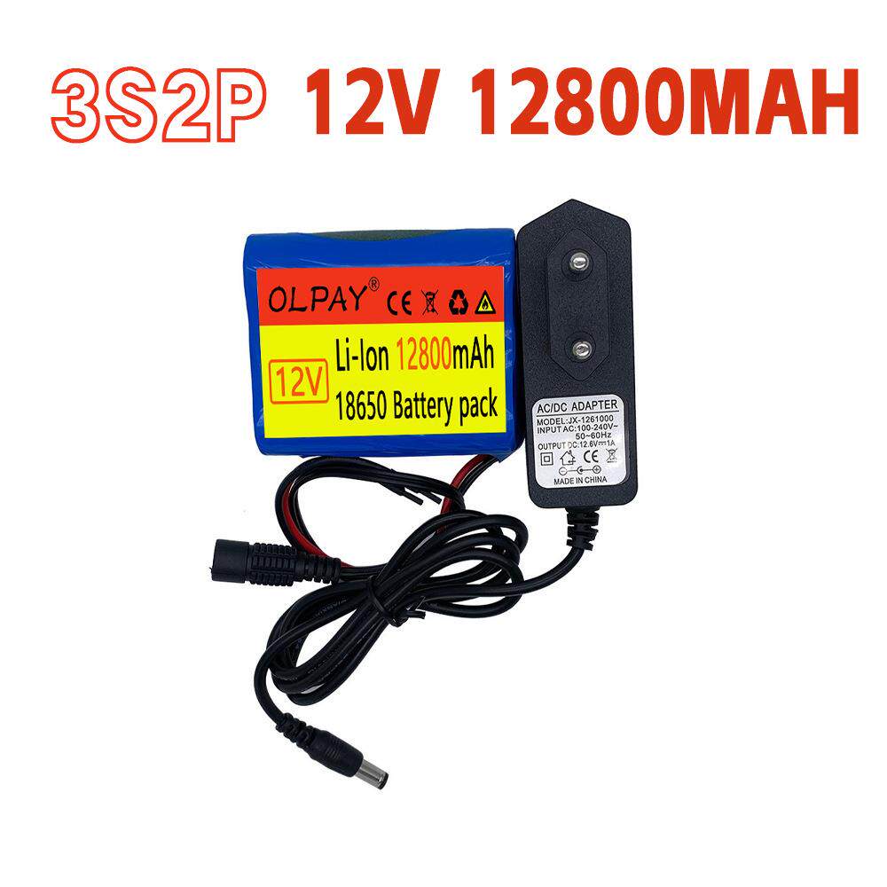 12V 12800mAh锂离子可充电电池3S2P 带BMS保护板 12.6V充电器