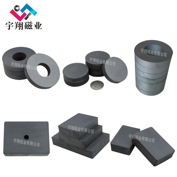 铁氧体黑色磁铁吸铁石普通带孔圆环圆形黑磁多级磁环D20*3/20*5