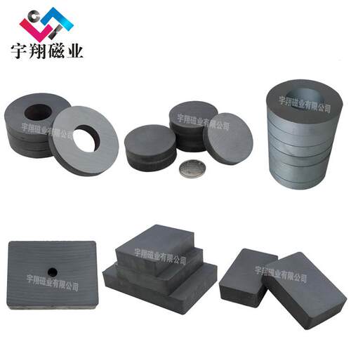 铁氧体黑色磁铁吸铁石普通带孔圆环圆形黑磁多级磁环D20*3/20*5