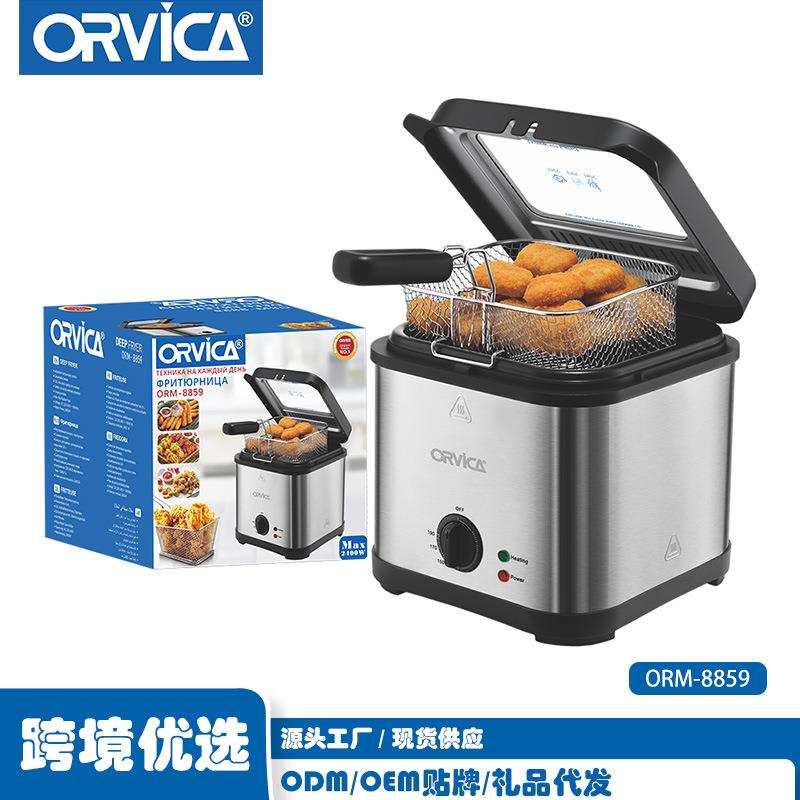 ORVICA欧规家用小型电炸锅油炸锅商用油条薯条机炸串炸鸡油炸机器