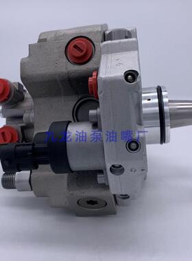 0445020007共轨喷油泵总成0445020007燃油泵高压油泵喷射泵