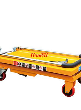 PT30Z折叠叠平PT150Z（台车003kg可折式0平台车折叠液压平台车物