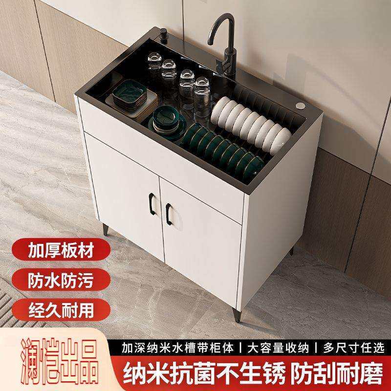 水槽不锈钢洗菜厨房出租房家用单双槽洗碗池简易一体橱柜柜子